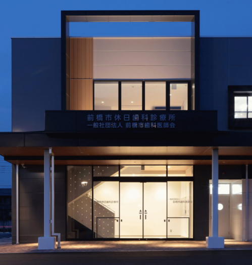 夜間診療所.png