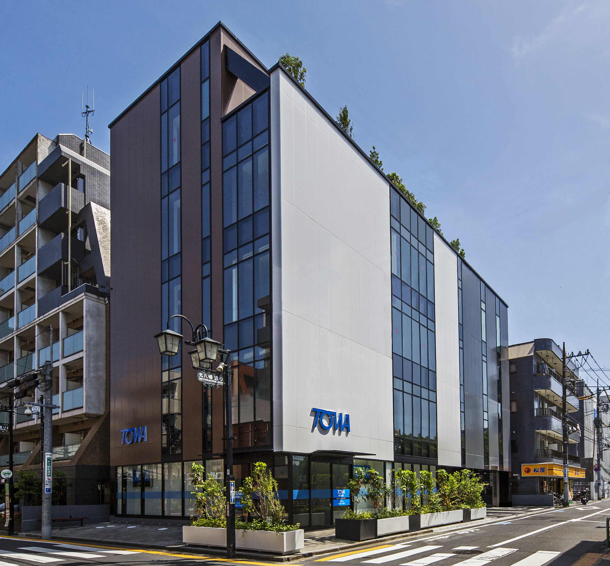 東京相和銀行北砂支店　移転開店記念品 東京相和銀行北砂支店 移転開店記念品 十八親和銀行、小浜支店を